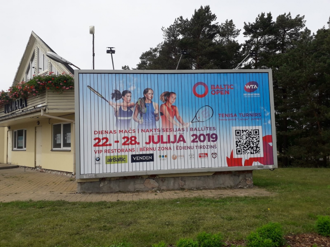 В продаже оборудование (стенд) для наружной рекламы - Коммерческая ...